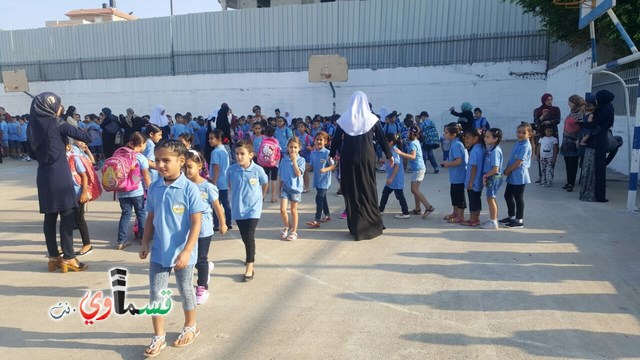  كفرقاسم- فيديو: البداية الصحيحة هي عنوان النجاح .. مدرسه جنة ابن رشد تستقبل طلابها بمراحل مدروسة وتودع حجاجها